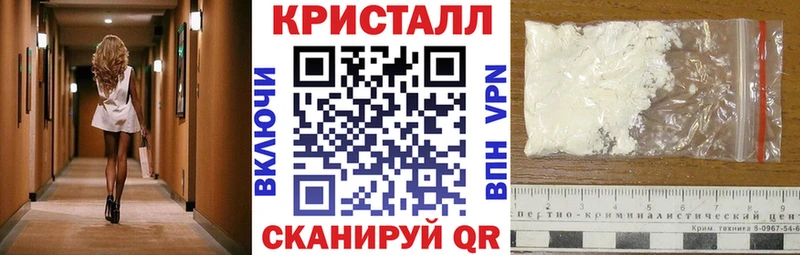 купить наркоту Лобня MEGA зеркало АМФЕТАМИН Premium