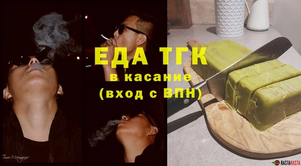 MDMA Premium VHQ Верхнеуральск