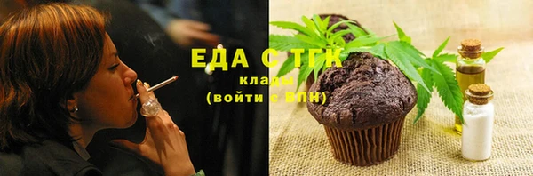 MDMA Premium VHQ Верхнеуральск