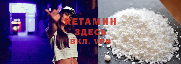 героин Остров