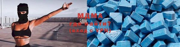 ПСИЛОЦИБИНОВЫЕ ГРИБЫ Верея