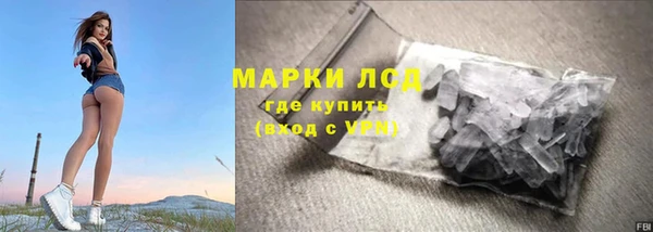 MDMA Premium VHQ Верхнеуральск