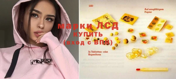 кокаин премиум Верхний Тагил