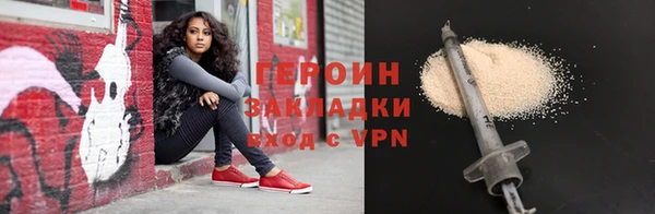 кокаин премиум Верхний Тагил