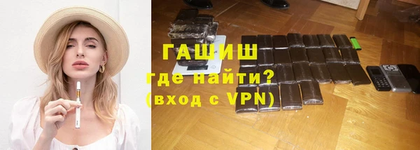 MDMA Premium VHQ Верхнеуральск