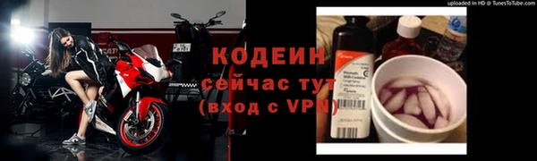 кокаин премиум Верхний Тагил