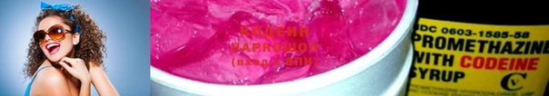 ПСИЛОЦИБИНОВЫЕ ГРИБЫ Верея