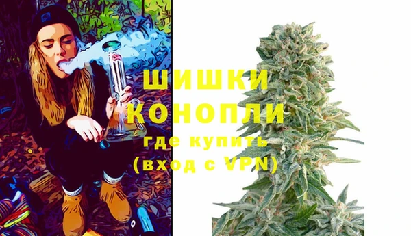кокаин премиум Верхний Тагил