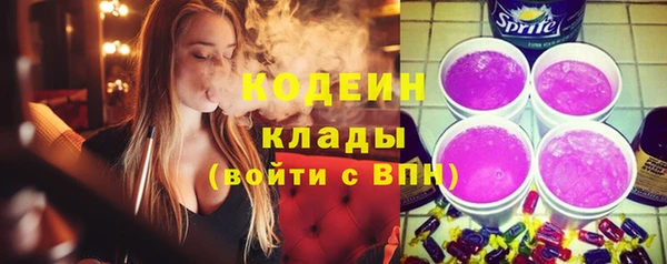 MDMA Premium VHQ Верхнеуральск