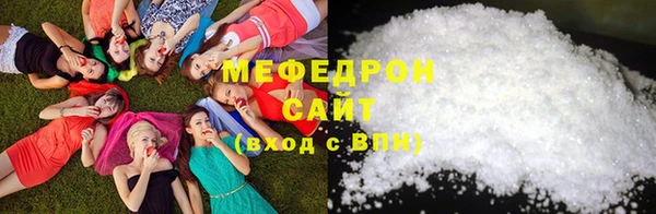 ПСИЛОЦИБИНОВЫЕ ГРИБЫ Верея