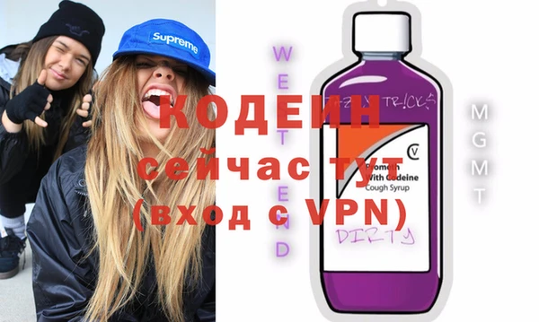 MDMA Premium VHQ Верхнеуральск