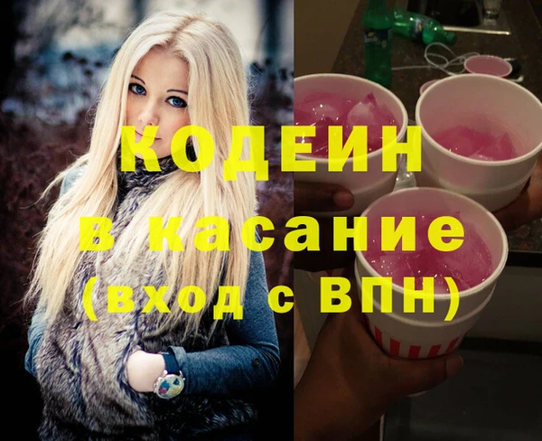 героин Остров