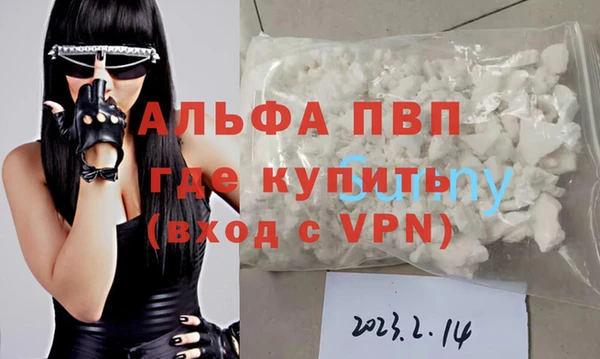 MDMA Premium VHQ Верхнеуральск