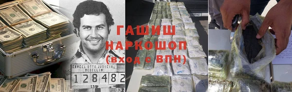 ПСИЛОЦИБИНОВЫЕ ГРИБЫ Верея