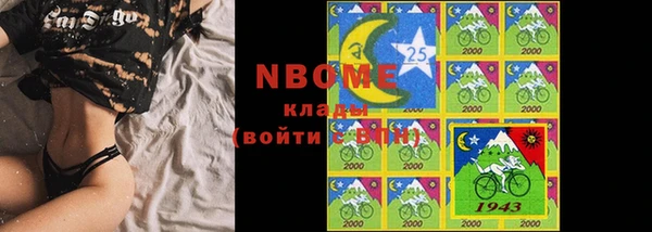 MDMA Premium VHQ Верхнеуральск
