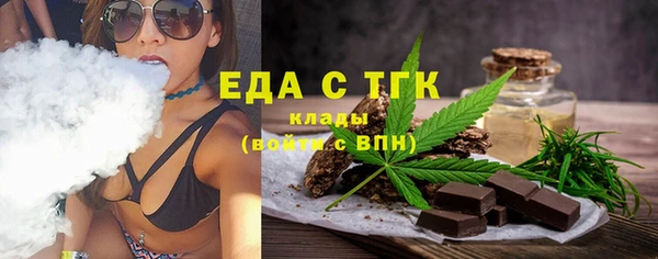 не бодяженный Бородино