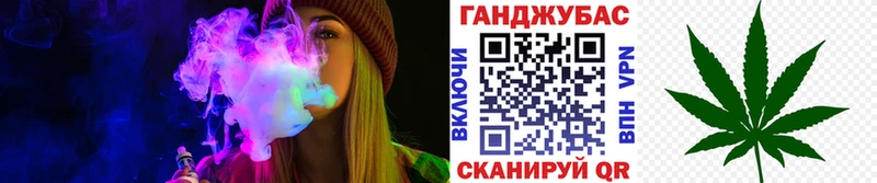 Марихуана AK-47 kraken ONION Лобня наркотики